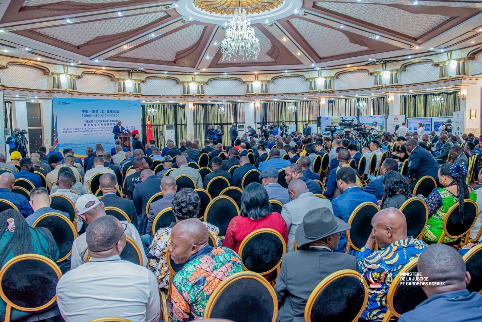 À Kinshasa, le Forum Médias Chine–RDC met en avant le rôle clé des médias dans la gouvernance, la lutte contre la corruption et la coopération judiciaire entre la RDC et la Chine.